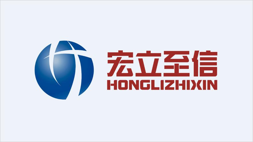智造座椅，驱动未来——重庆宏立至信科技发展集团汽车座椅工业设计中心侧记